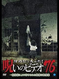 のサムネイル画像