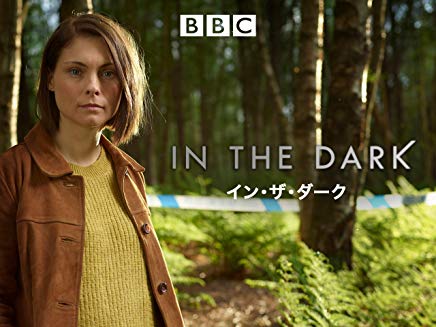 イン・ザ・ダーク のサムネイル画像