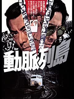 のサムネイル画像