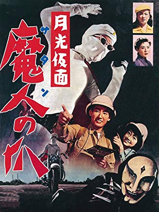 のサムネイル画像