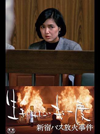 のサムネイル画像