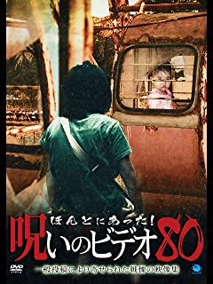 のサムネイル画像
