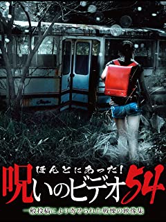 のサムネイル画像