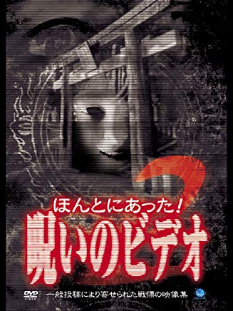 のサムネイル画像