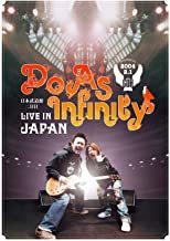 Do As Infinity LIVE IN JAPAN のサムネイル画像