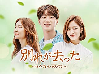 のサムネイル画像