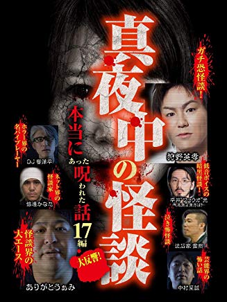 のサムネイル画像
