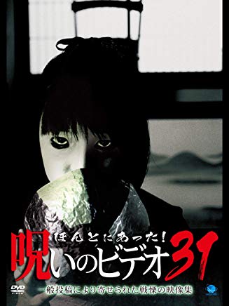 のサムネイル画像