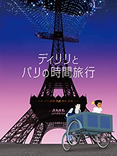 のサムネイル画像