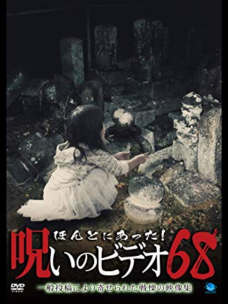 のサムネイル画像