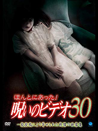 のサムネイル画像