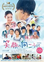 のサムネイル画像