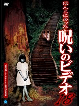 のサムネイル画像
