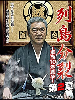 のサムネイル画像