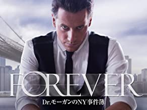 FOREVER Dr.モーガンのNY事件簿 のサムネイル画像