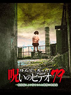 のサムネイル画像