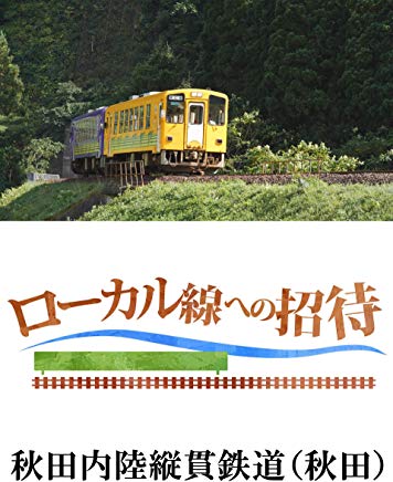 のサムネイル画像