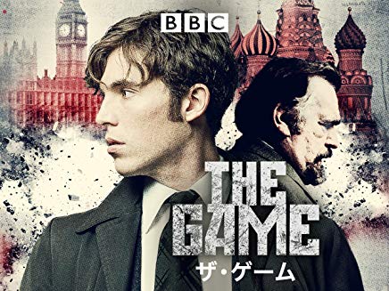 ザ・ゲーム (2014) のサムネイル画像