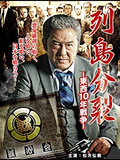 のサムネイル画像