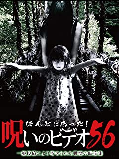 のサムネイル画像