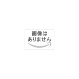 Swallows & Amazons: The Big Six のサムネイル画像