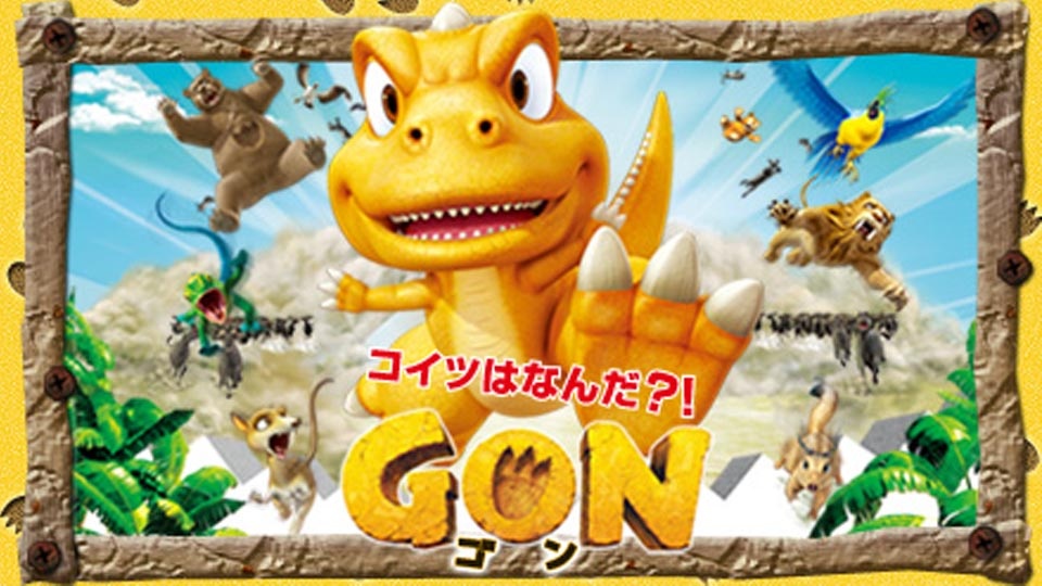 のサムネイル画像