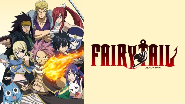 FAIRY TAIL (フェアリーテイル) 第2期 シーズン6・7・8 のサムネイル画像