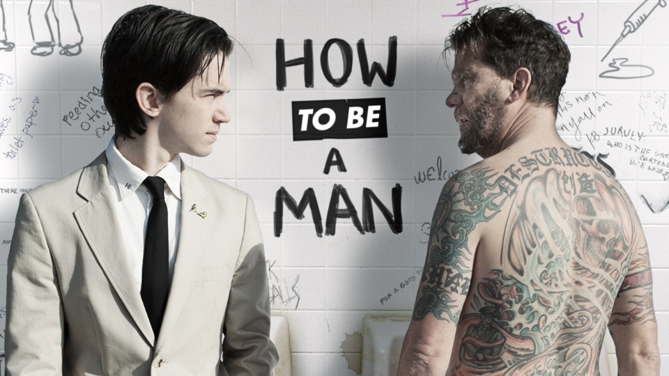 HOW TO BE A MAN/ハウ・トゥー・ビー・ア・マン のサムネイル画像