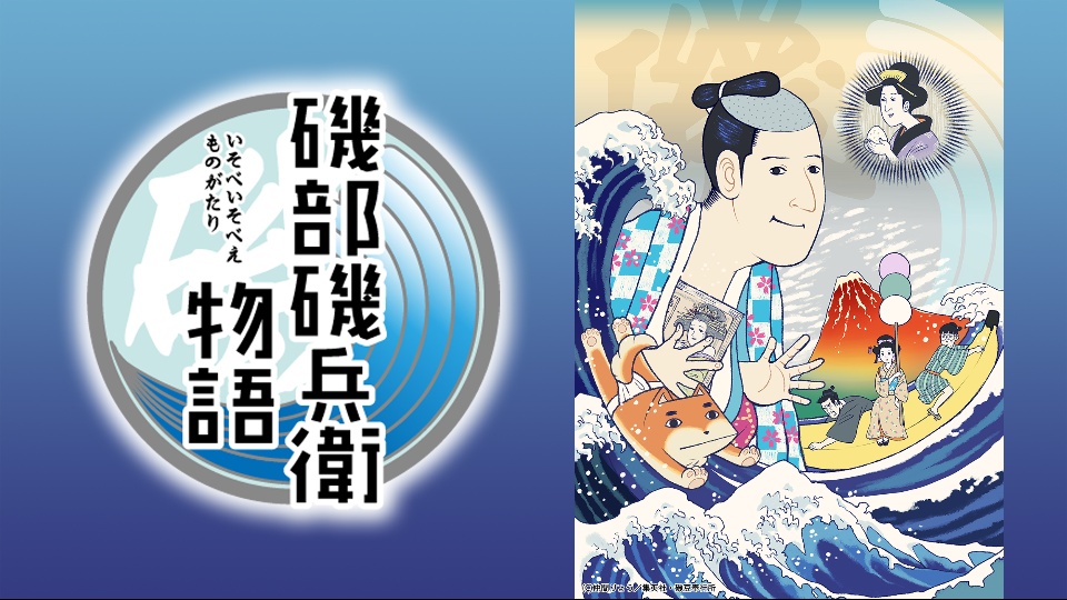 のサムネイル画像