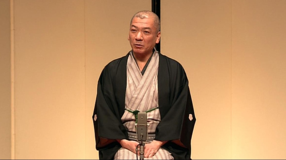 入船亭扇遊「ねずみ穴」 のサムネイル画像
