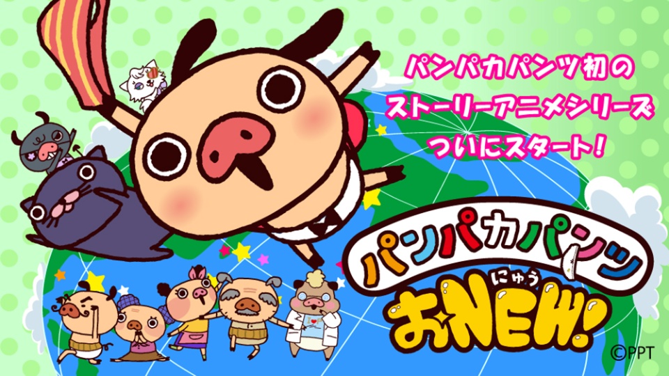のサムネイル画像