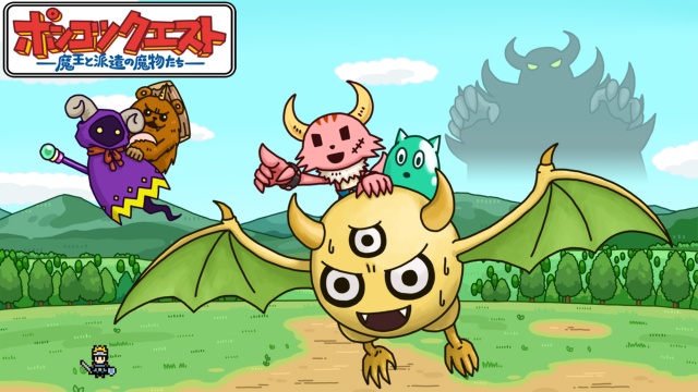 のサムネイル画像