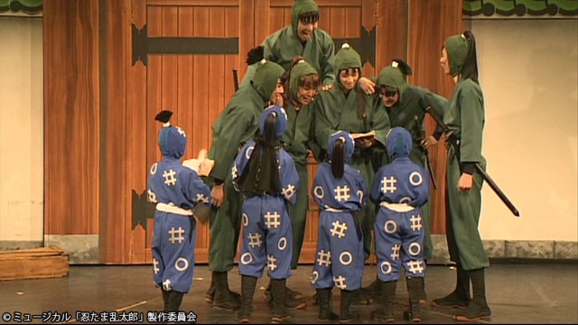 ミュージカル｢忍たま乱太郎｣第6弾〜凶悪なる幻影!〜 のサムネイル画像