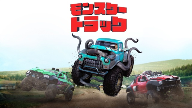 MONSTER TRUCKS のサムネイル画像