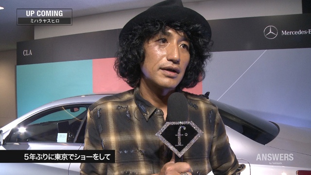 ANSWERS Vol.10 MIHARA YASUHIRO のサムネイル画像