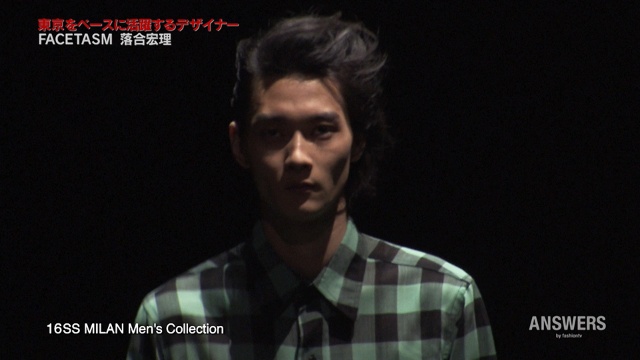 ANSWERS Vol.14 TOKYO DESIGN総集編2 のサムネイル画像