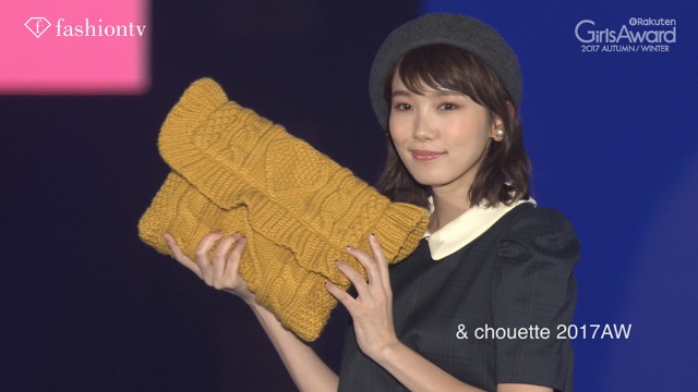 JAPAN MODELS Vol.12 &CHOUETTE のサムネイル画像