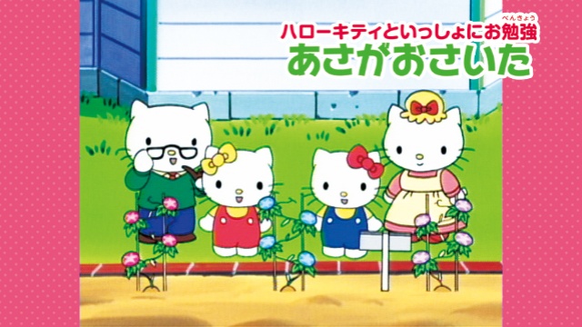 のサムネイル画像