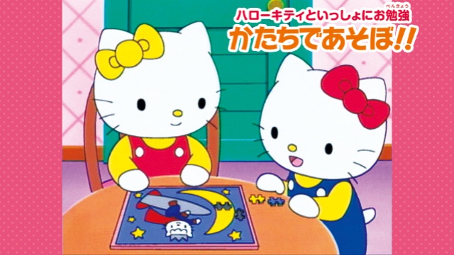 のサムネイル画像