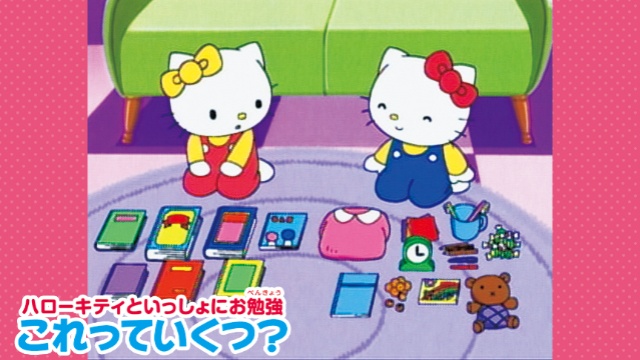 のサムネイル画像