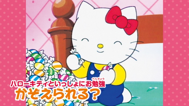 のサムネイル画像