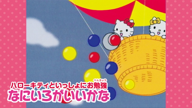 のサムネイル画像