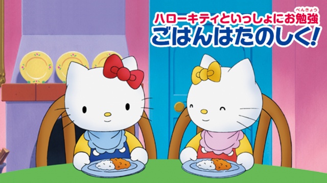 のサムネイル画像