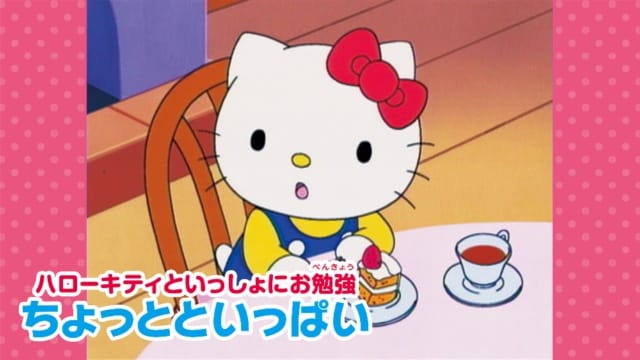 のサムネイル画像