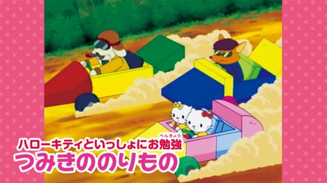 のサムネイル画像