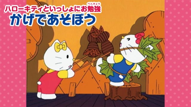 のサムネイル画像