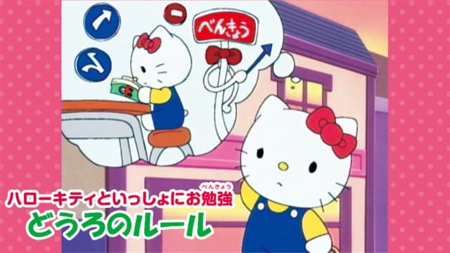のサムネイル画像