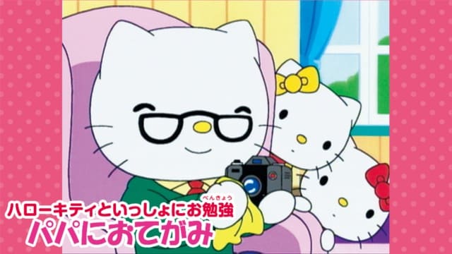 のサムネイル画像