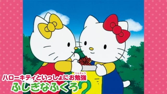 のサムネイル画像