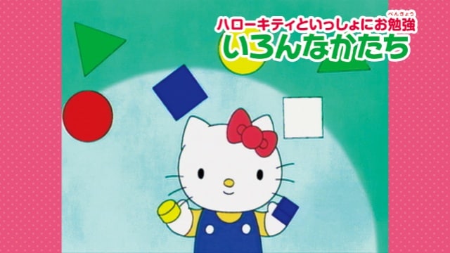 のサムネイル画像